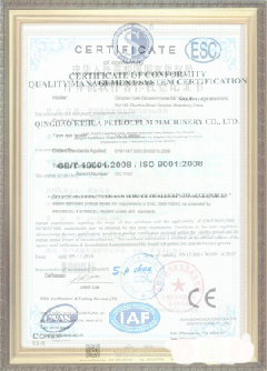 黑水游览路线规划示例