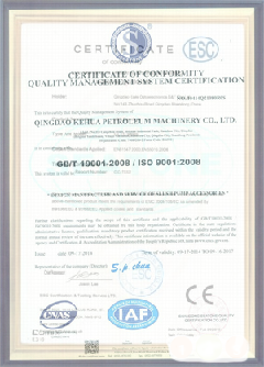 黑水智慧导览界面示例